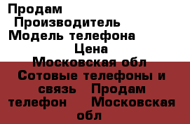 Продам Vertu Constellation, › Производитель ­ Vertu › Модель телефона ­ Constellation  › Цена ­ 42 000 - Московская обл. Сотовые телефоны и связь » Продам телефон   . Московская обл.